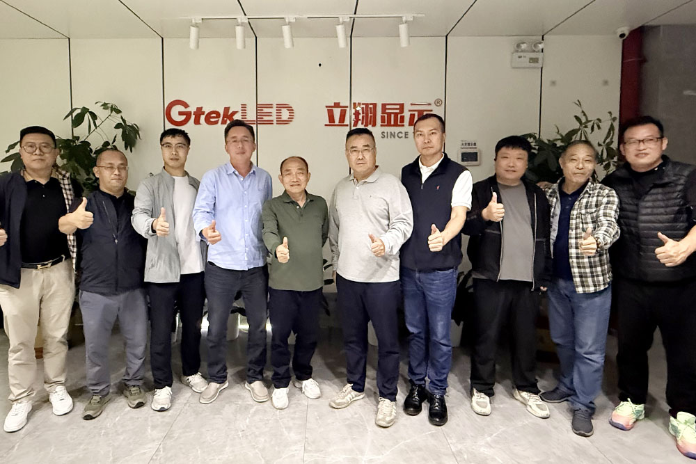 深圳市河北石家庄商会一行莅临立翔显示考察